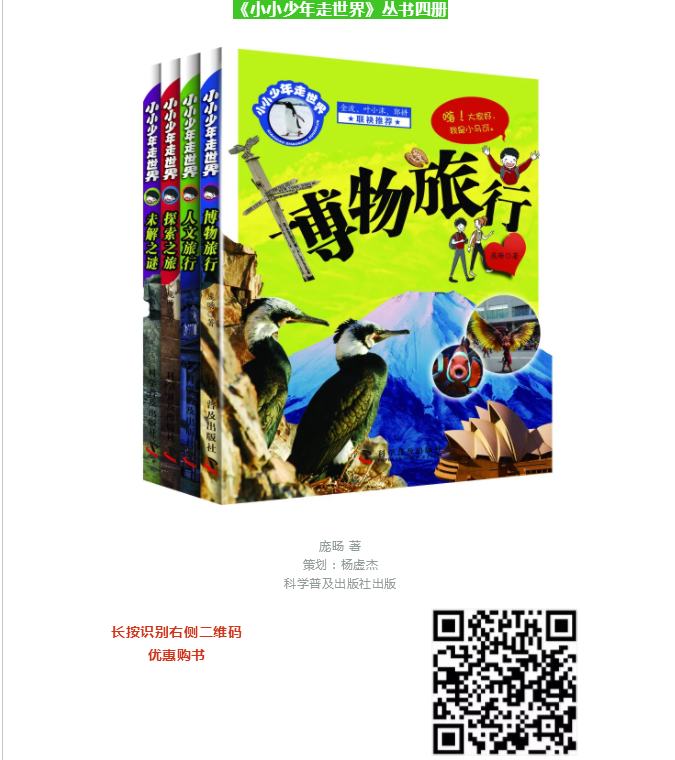 微信截圖_20190424101131.png